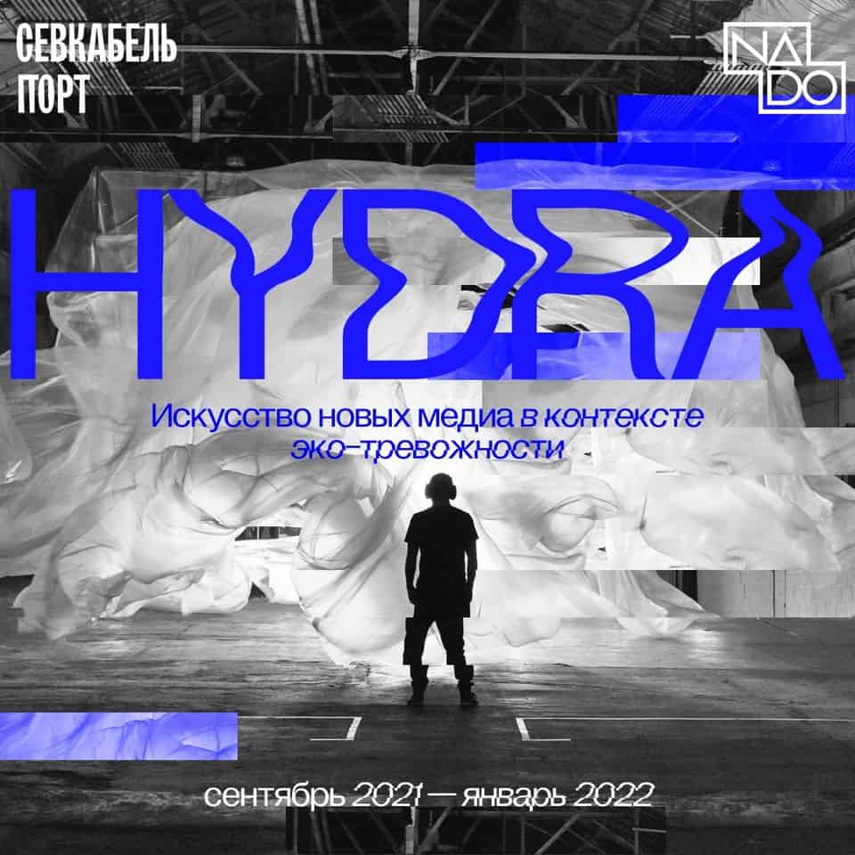 Kraken зеркала маркетплейс