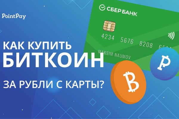 Кракен современный маркетплейс