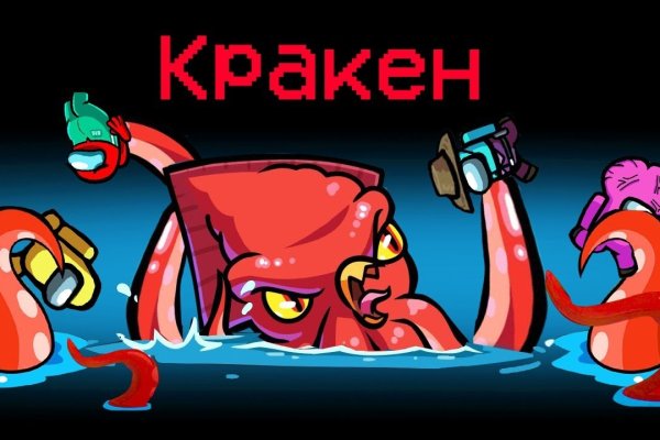 Kraken наркошоп