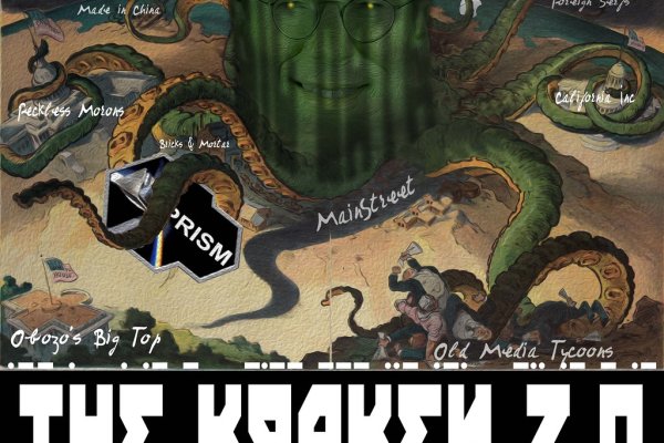 Кракен вход магазин kraken17ate pro