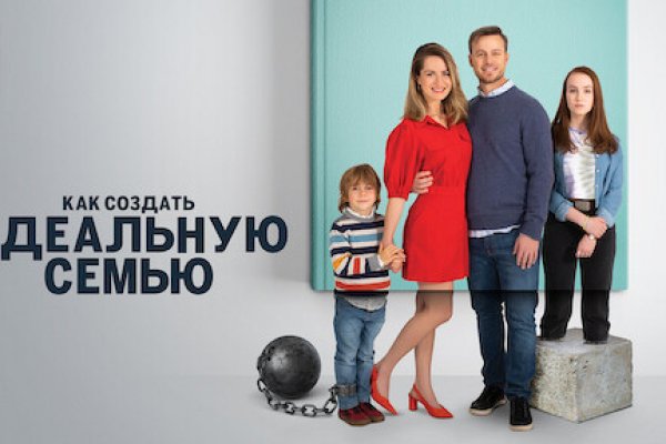 Кракен сайт kr2web