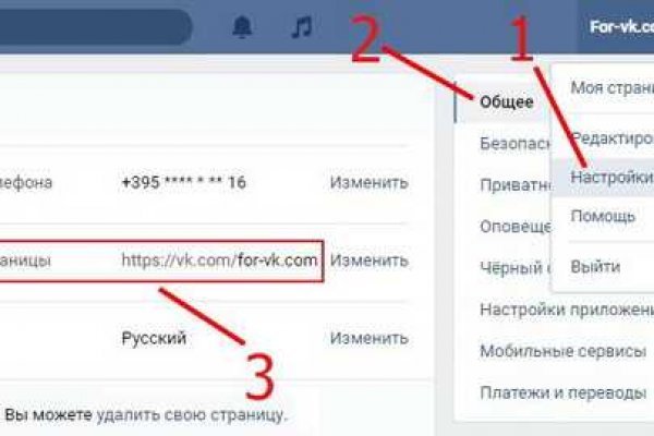 Сайт кракен зайти