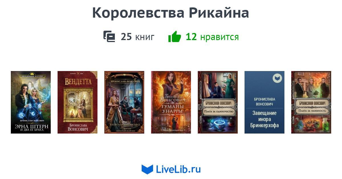 Кракен сайт