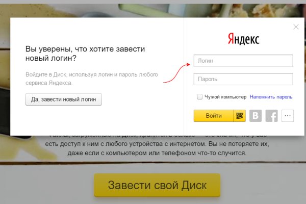 Кракен тор ссылка сегодня