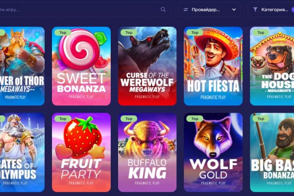 Кракен сайт магазин kraken clear com