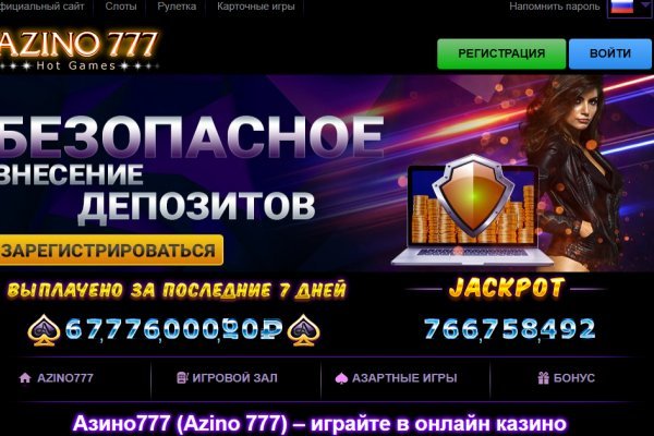 Ссылка на кракен в тор браузере