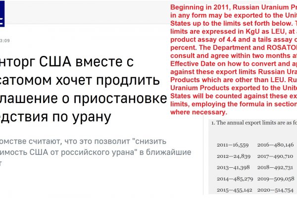 Кракен kr2web in
