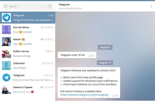 Кракен сайт магазин kraken clear com
