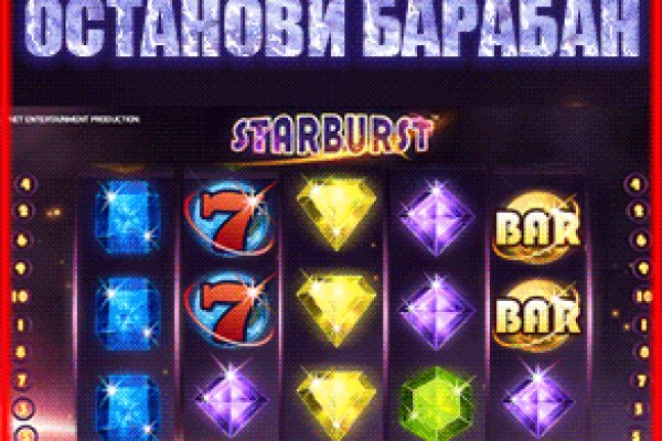 Кракен это современный даркнет маркет