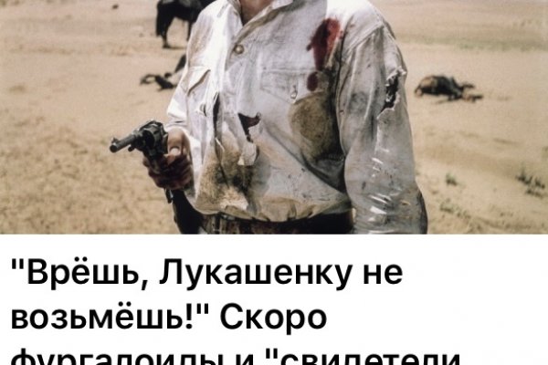 Ссылки на кракен маркетплейс