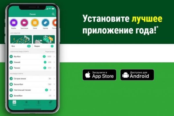 Кракен сайт krk store com