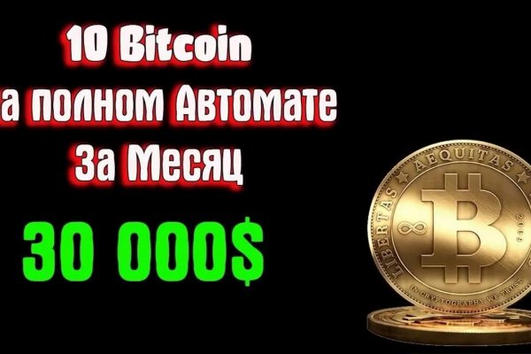Kraken tor link