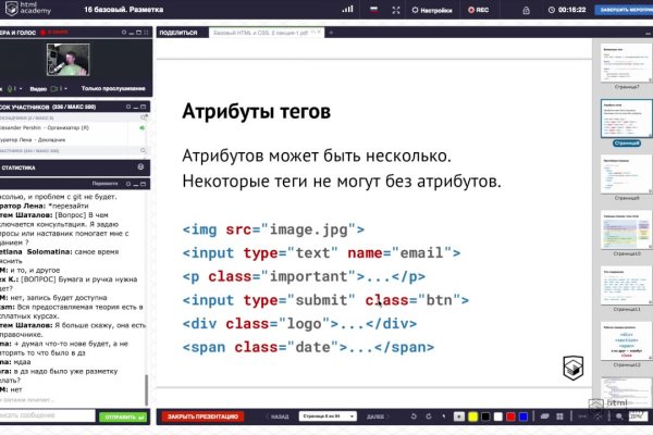 Кракен дарксайд 2025 ссылка