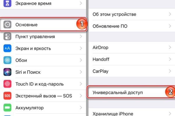 Кракен сайт krk store com