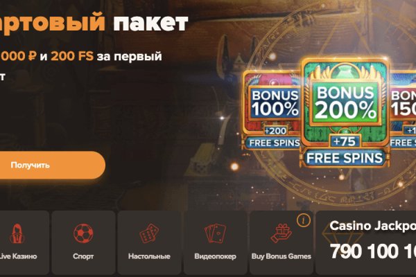 Kraken новая ссылка