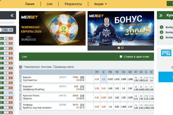 Кракен площадка kr2web in