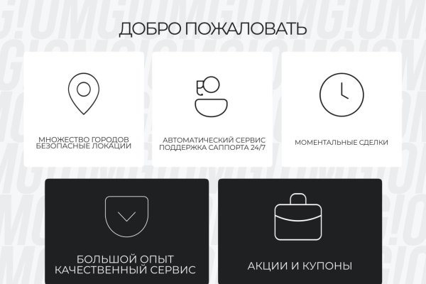 Как зайти на кракен через тор