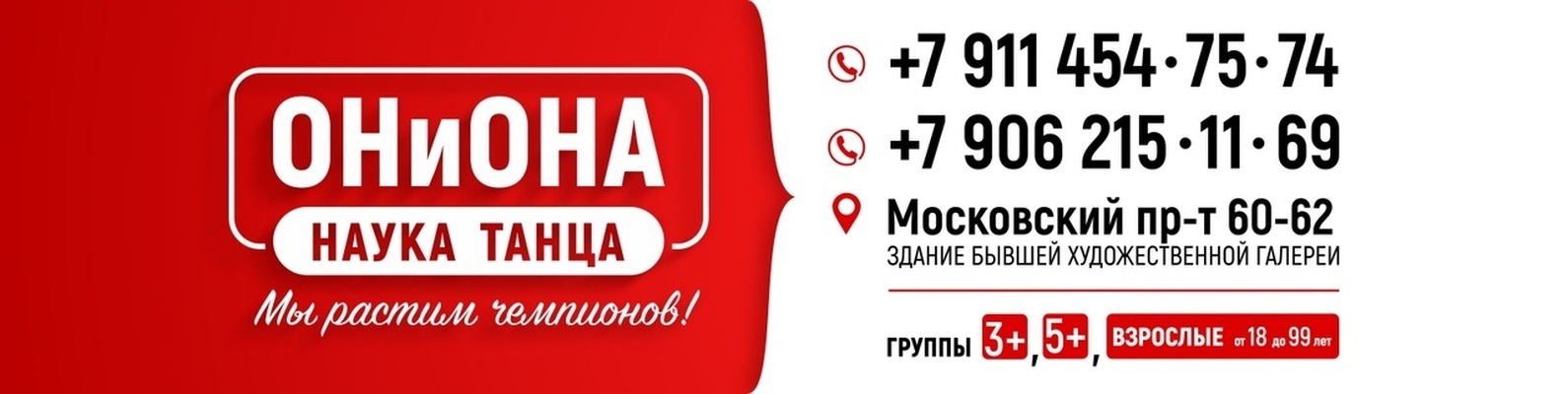 Актуальная ссылка на кракен в тор 2krnmarket
